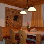 Гостевой дом Gaestehaus Waldruh 3*