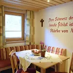 Gaestehaus Waldruh Guest house 3*