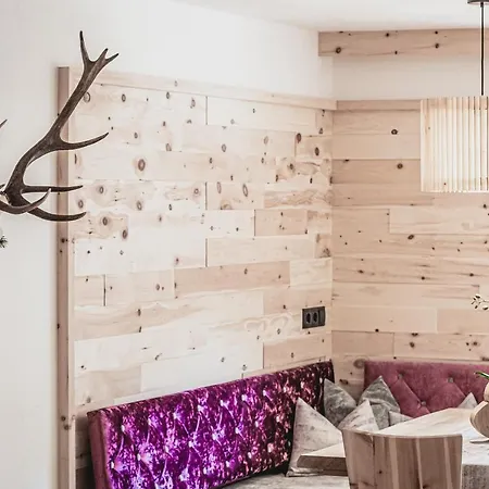 Gaestehaus Waldruh Guest house 4*