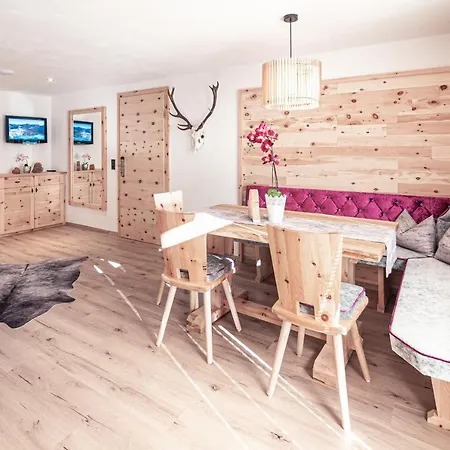 Gaestehaus Waldruh 4* Gerlos