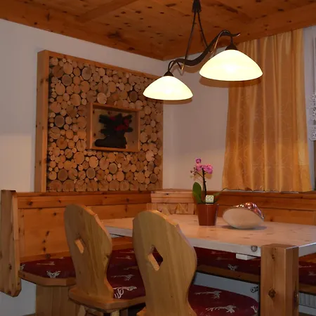 Guest house Gaestehaus Waldruh 3*