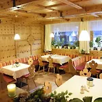 Gaestehaus Waldruh Герлос