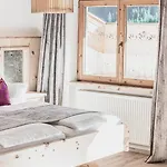 Gaestehaus Waldruh جيرلوس