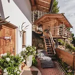 بيت ضيافة Gaestehaus Waldruh جيرلوس